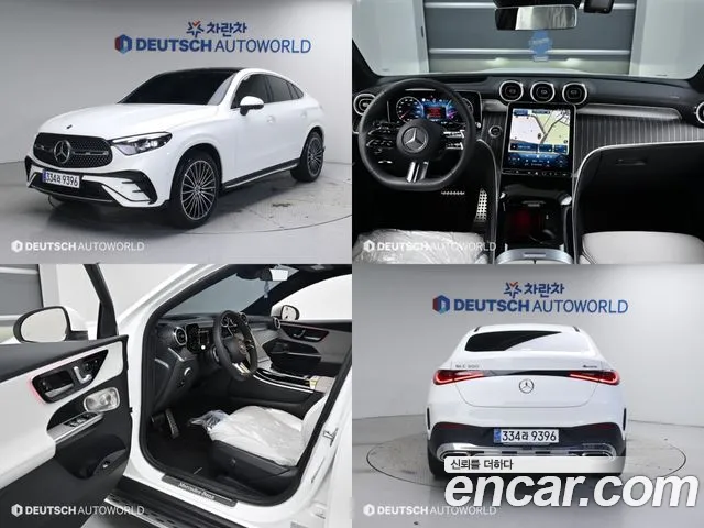 Mercedes-Benz GLC-Class GLC300 4MATIC Coupe