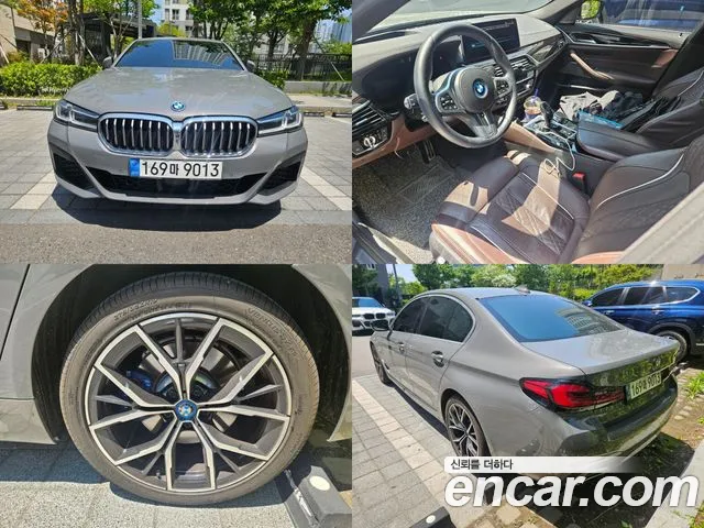 BMW 5-Series 530e M Sport