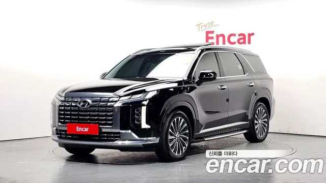 Hyundai Palisade Calligraphy