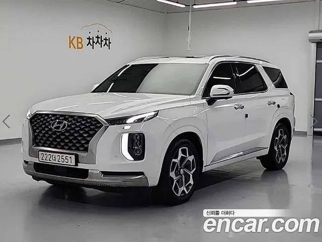 Hyundai Palisade Calligraphy