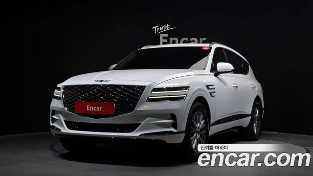 Genesis GV80 2.5T Gasoline 2WD