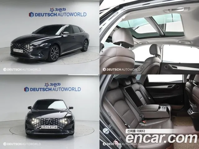 Hyundai Granger Exclusive