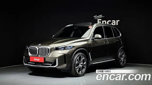 BMW X5 xDrive 50e xLine