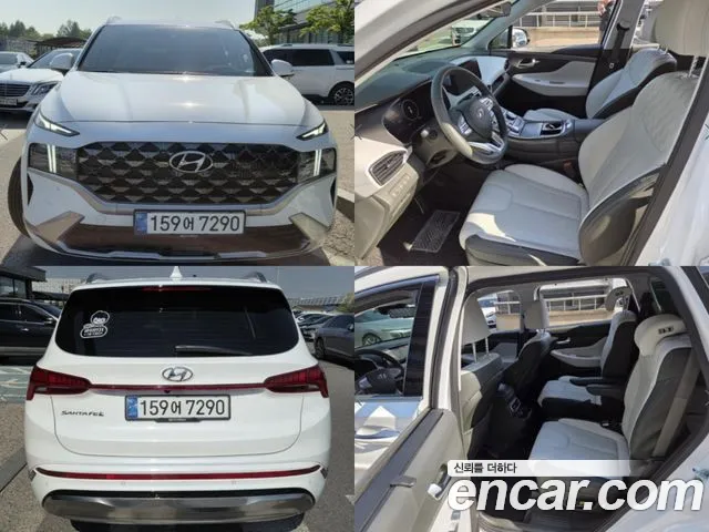 Hyundai Santafe Calligraphy