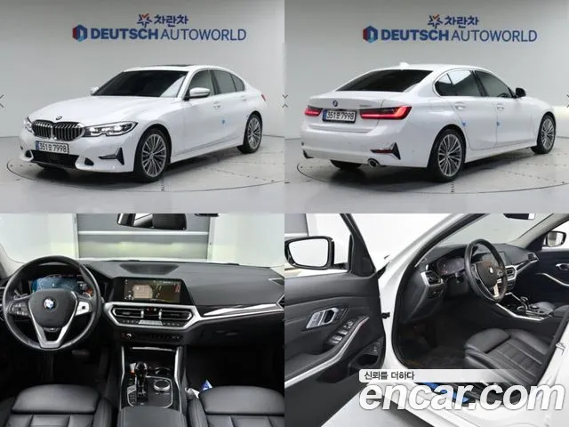 BMW 3-Series 320i Luxury