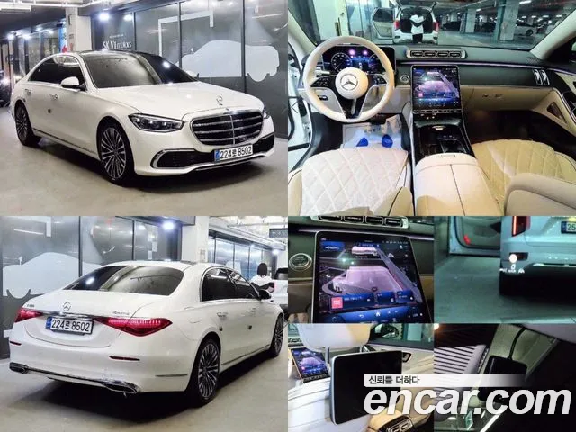 Mercedes-Benz S-class S450L 4MATIC