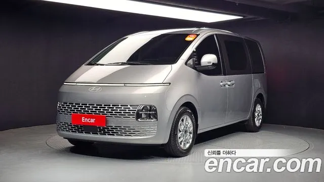 Hyundai Staria Modern