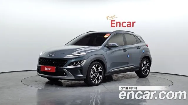 Hyundai Kona Inspiration