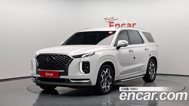 Hyundai Palisade Calligraphy