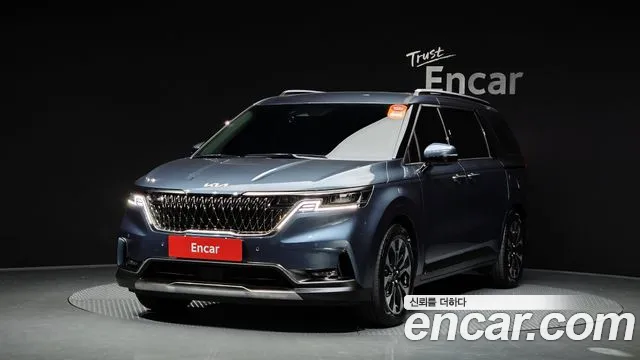 Kia Carnival 7-Seater Noblesse