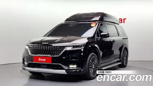 Kia Carnival Signature