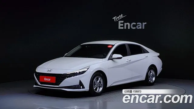 Hyundai AVANTE Modern