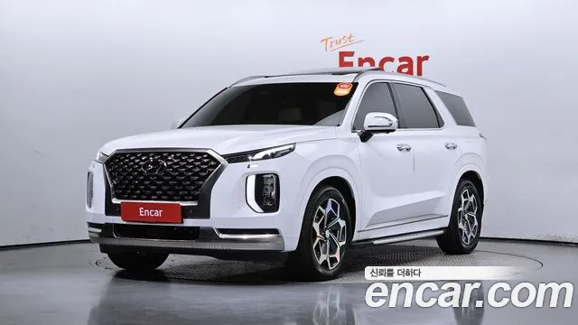 Hyundai Palisade Calligraphy