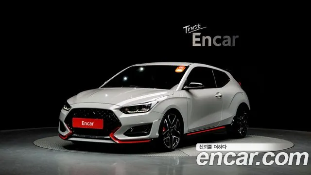 Hyundai Veloster 2.0 N