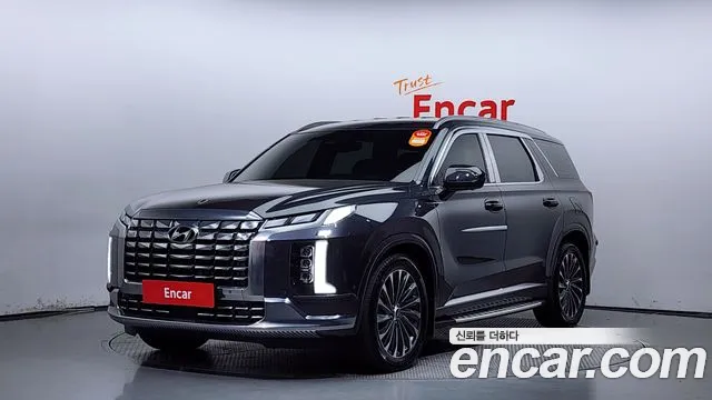 Hyundai Palisade Calligraphy