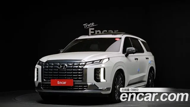 Hyundai Palisade Calligraphy