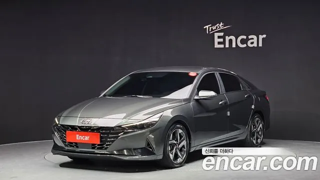 Hyundai AVANTE Modern