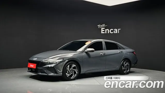 Hyundai AVANTE Inspiration