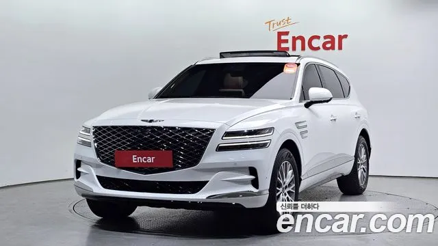 Genesis GV80 2.5T Gasoline AWD