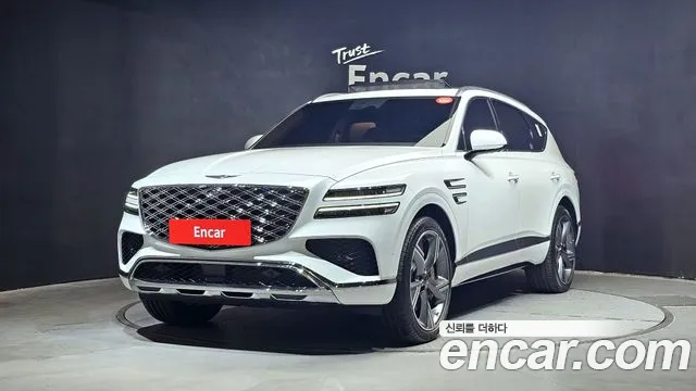 Genesis GV80 2.5T Gasoline AWD