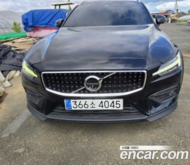Volvo V60 B5 Pro AWD