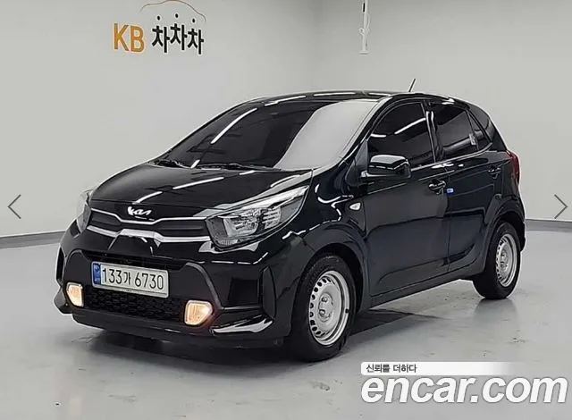 Kia morning Van