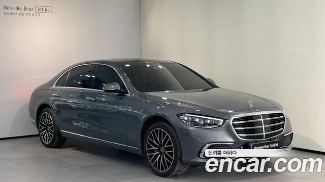 Mercedes-Benz S-class S450L 4MATIC