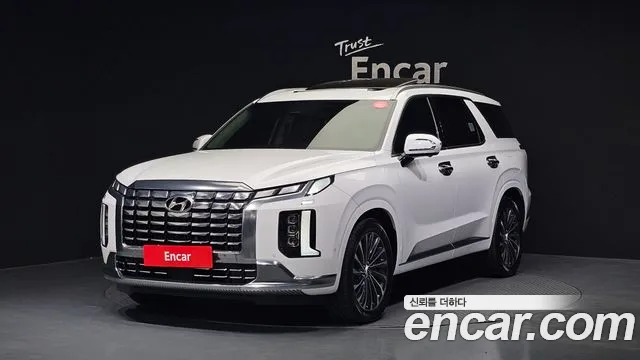 Hyundai Palisade Calligraphy