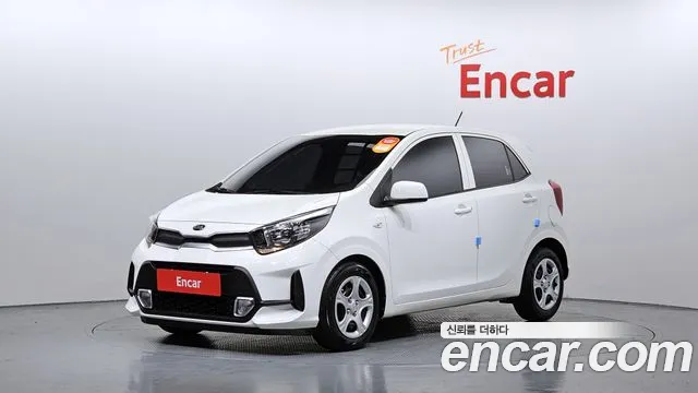 Kia morning Special