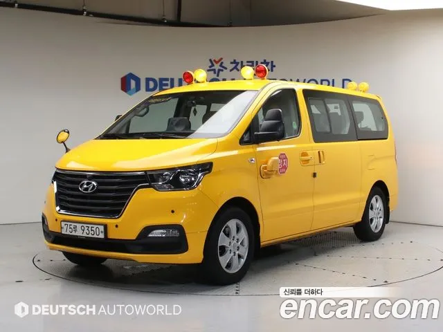 Hyundai Starex School Bus LPi