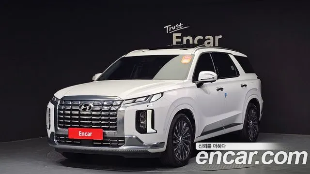 Hyundai Palisade Calligraphy