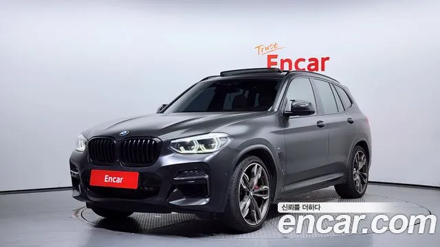 BMW X3 xDrive M40i Online Exclusive Edition