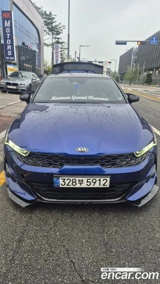 Kia K5 Signature