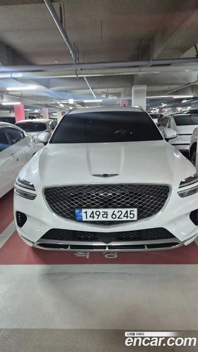 Genesis GV70 2.5T Gasoline AWD