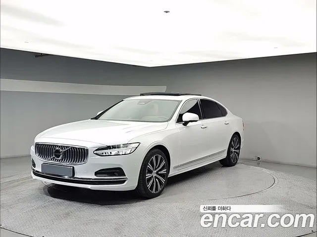 Volvo S90 B5 Ultimate Bright