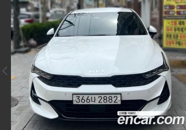 Kia K5 Signature