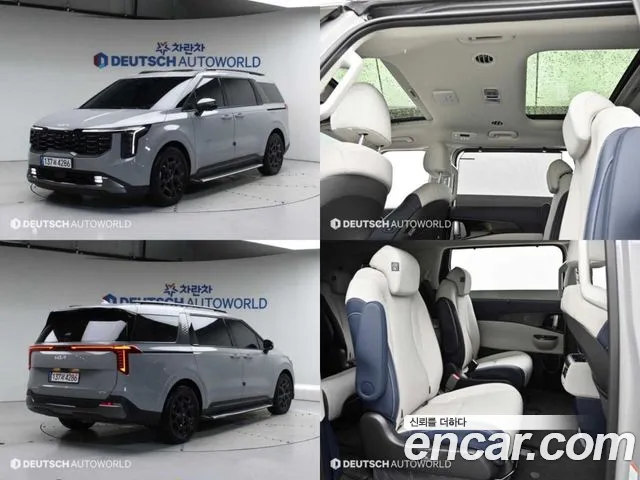 Kia Carnival HEV 9seater Gravity