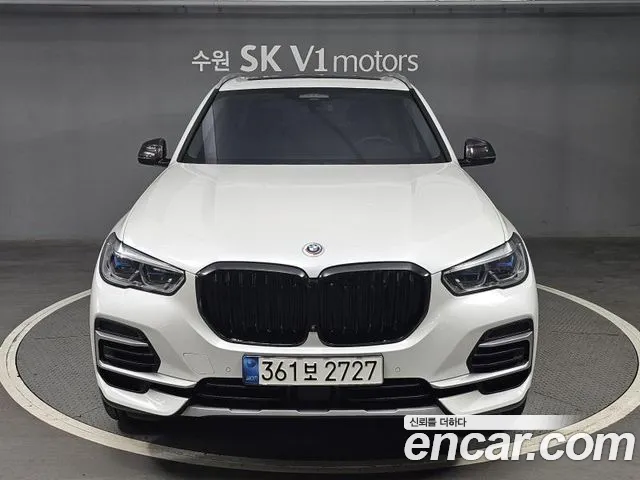 BMW X5 xDrive 30d xLine