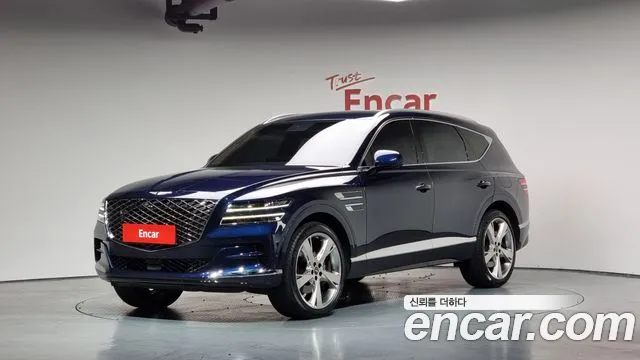 Genesis GV80 2.5T Gasoline 2WD