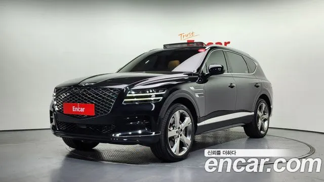 Genesis GV80 2.5T Gasoline AWD