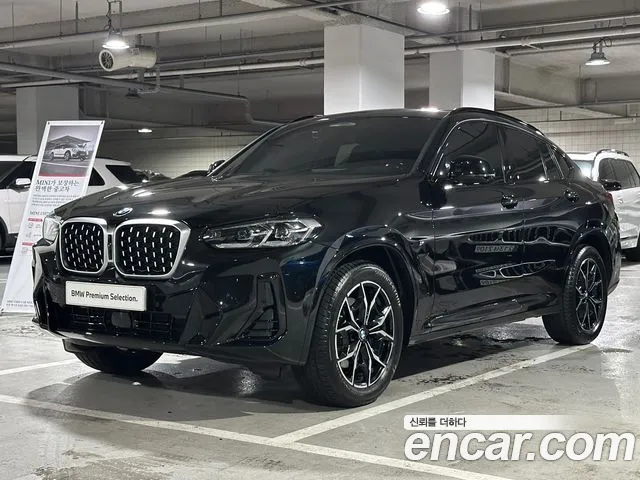 BMW X4 xDrive20i M Sport
