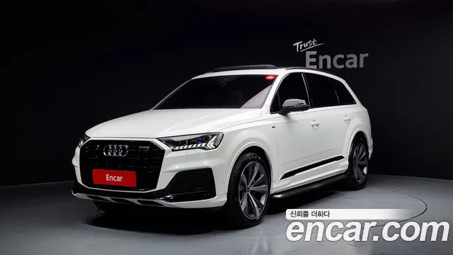 Audi Q7 55 TFSI Quattro Premium