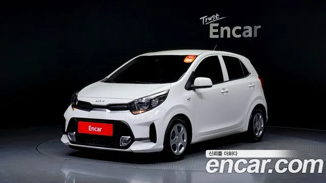 Kia morning Special