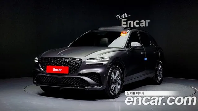 Genesis GV70 2.5T Gasoline AWD