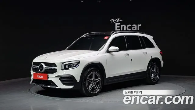 Mercedes-Benz GLB-Class GLB250 4MATIC