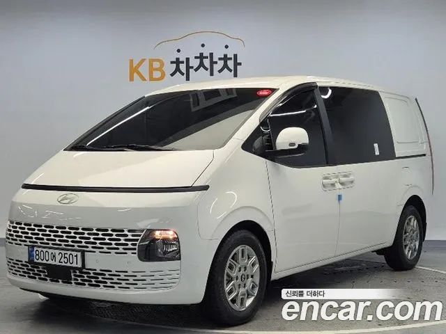 Hyundai Staria Modern