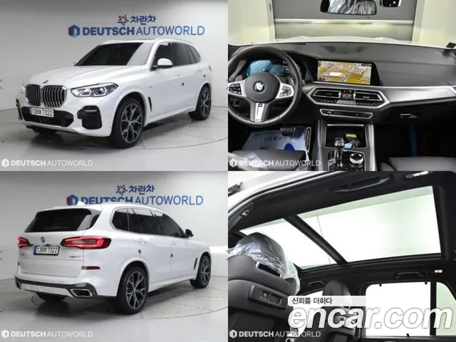 BMW X5 xDrive 40i M Sport