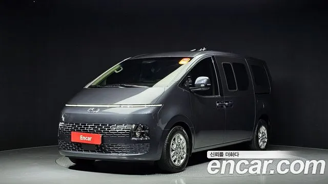 Hyundai Staria Modern