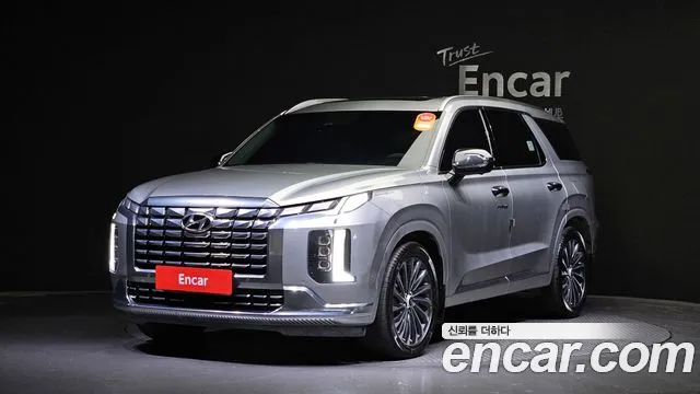 Hyundai Palisade Calligraphy