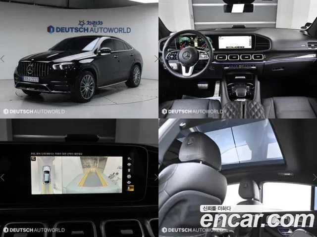 Mercedes-Benz GLE-Class GLE400d 4MATIC Coupe